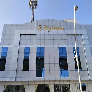  شقة فندقية سماية للشقق الفندقيه المملكة العربية السعودية