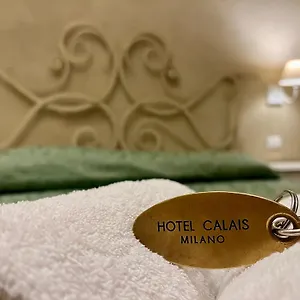 Boutique Calais Μιλάνο